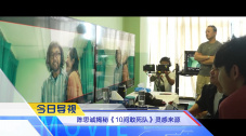 胡丽的挠脚心视频丨vk